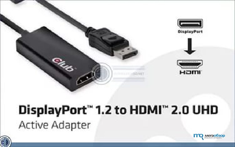 Дисплей порт или hdmi что лучше. DISPLAYPORT V1.2 переходник Type-c.. HDMI 1.4 vs 2.0. Переходник с HDMI 2.0 на 2.1. Дисплей порт 1.4 и 1.2.