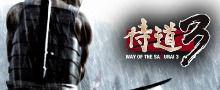 Самурайский экшен Way of the Samurai 3 скоро появится в Steam