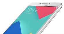Samsung Galaxy A9 Pro получит сменный аккумулятор