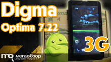 Обзор Digma Optima 7.22 3G. Ультрабюджетный Android планшет