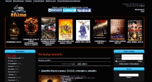 Роскомнадзор заблокировал доступ к интернет-кинотеатру 8films.net