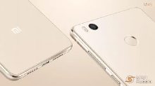 Xiaomi представляет смартфон Mi 4 S