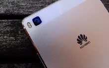 Толщина корпуса Huawei P9 составит всего 6,4 мм