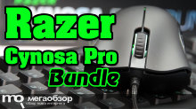 Обзор Razer Cynosa Pro Bundle (RZ84-01470200-B3R1). Игровой комплект