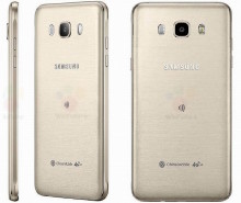 Samsung Galaxy J7 слили в сеть 