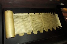 Ученые: Римляне писали металлическими чернилами