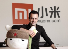 Xiaomi не выходит на IPO