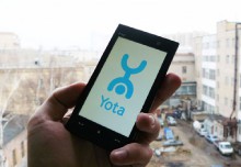 Мобильный оператор Yota выпустил приложение для Windows Phone