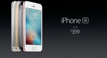 В Apple огласили рублевые ценники на новейшую модель iPhone