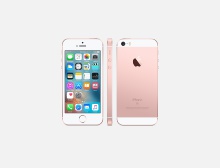 Видео распаковки iPhone SE в цвете «розовое золото»