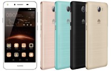 Стали известны характеристики доступного смартфона Huawei Y5 II 