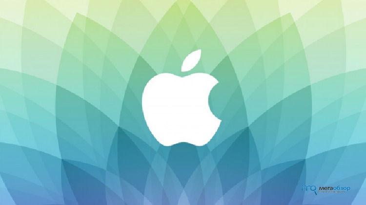 Экосистема apple что это