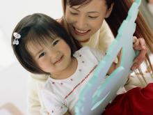 Японские фирмы стали разрешать сотрудникам приводить детей в офис