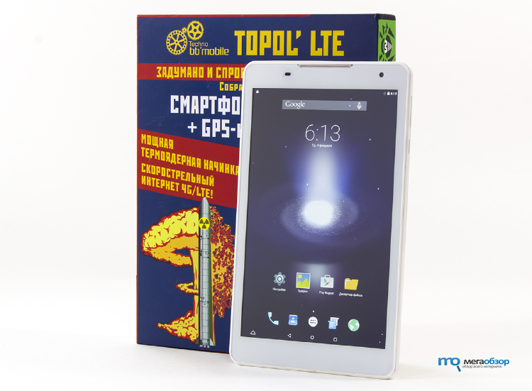 Обзор bb-mobile Techno Topol’ LTE (TQ863Q) – игровой LTE-планшет с 8-ядерным процессором