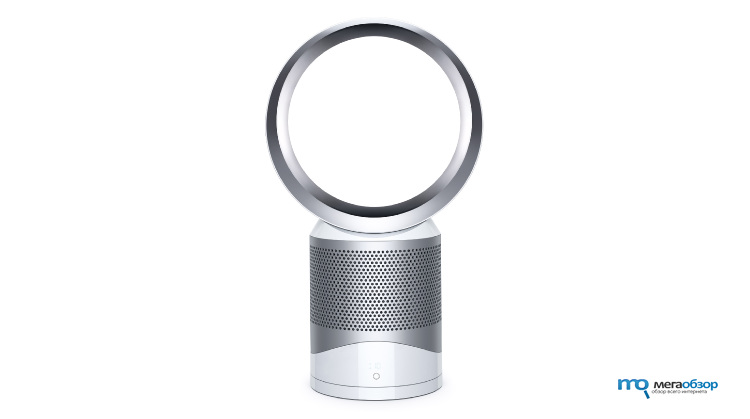 Difference between dyson pure cool and pure cool link