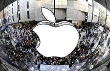Компания Apple отмечает 40-летний юбилей