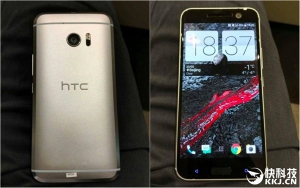 HTC 10 будет соответствовать классу защиты IP68. 