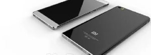 Недавно стало известно, что может выйти белая версия Xiaomi Mi 5 без черных полос