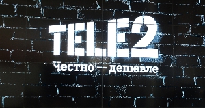 Мобильный оператор Tele2 занял 3 % московского рынка сотовой связи