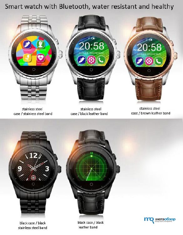 Часы х5 смарт. Часы смарт вотч х5. Smart CG часы. Темы на смарт часы m4. M36 Plus Max Smart watch.