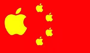 В Китае заблокированные сервисы Apple 