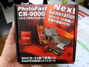 PhotoFast R-9000 конструктор SSD с тремя слотами для SD-карточек