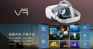 Huawei готовится к Quad HD