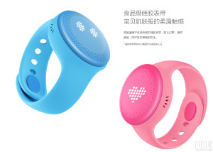 Xiaomi SmartWatch Kids умные часы для мальчиков и девочек