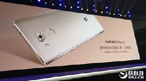 Huawei Mate 9 может получить сдвоенную камеру разрешением 20 Мп