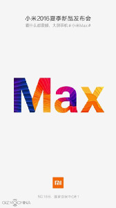 10 мая анонсируют Xiaomi Max и фитнес-браслет Mi Band 2