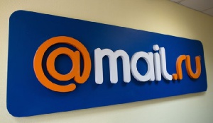 Сообщения о взломе 60 миллионов аккаунтов в Mail.Ru назвали вбросом