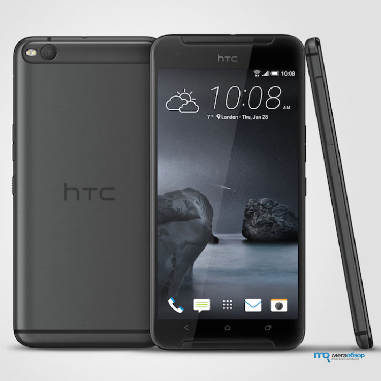 Что нового у htc