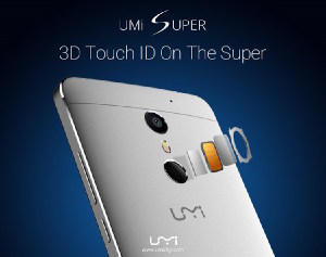 UMI Super начинают продавать в июне