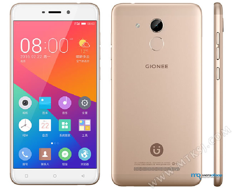 Смартфон f sh65. Gionee f103. Gionee g990. Gionee l808. Gionee простой телефон.