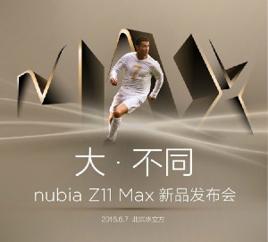 Nubia Z11 Max выйдет 7 июня