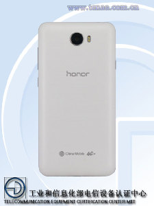 Компания Huawei опубликовала тизер готовящихся к анонсу бюджетных смартфонов Honor 5A и 5A Plus