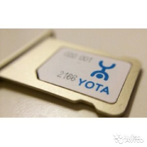  Оператор Yota даст пообщаться бесплатно в мессенджерах при нулевом балансе в роуминге