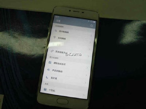 Смартфон Meizu M3S засветился в сети