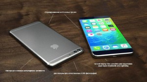 4G-модемы Intel будут установлены в некоторые модели iPhone 7