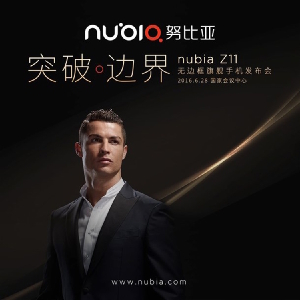 Nubia Z11 покажут 28 июня
